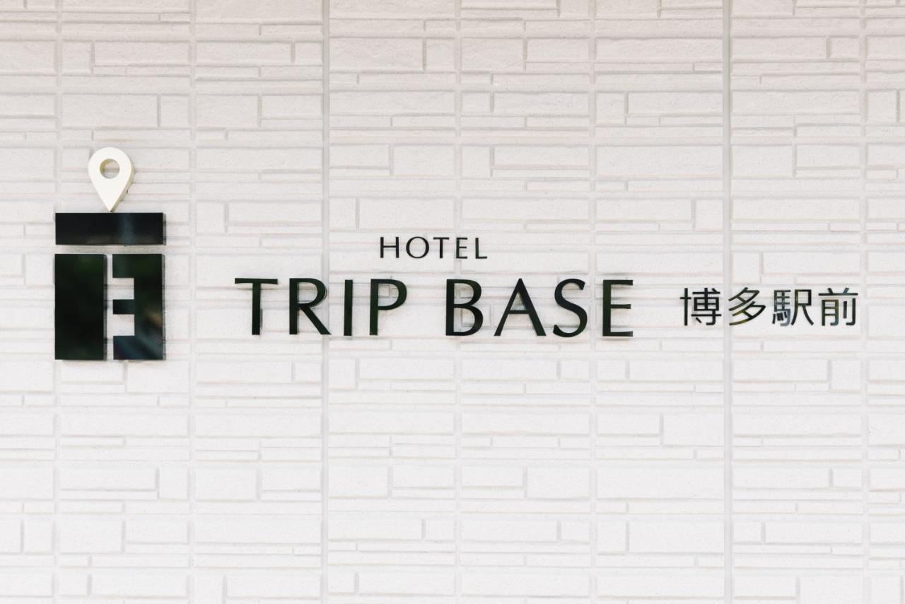 Aparthotel Trip Base Hakataekimae à Fukuoka  Extérieur photo